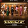 Shakuntala Devi (2020) Full Album